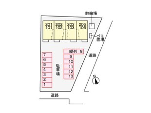 サン　ジュエルの物件外観写真